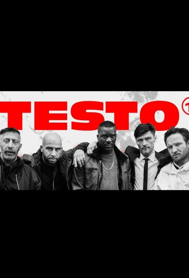 Смотреть Сериал Тестостерон(2024) бесплатно