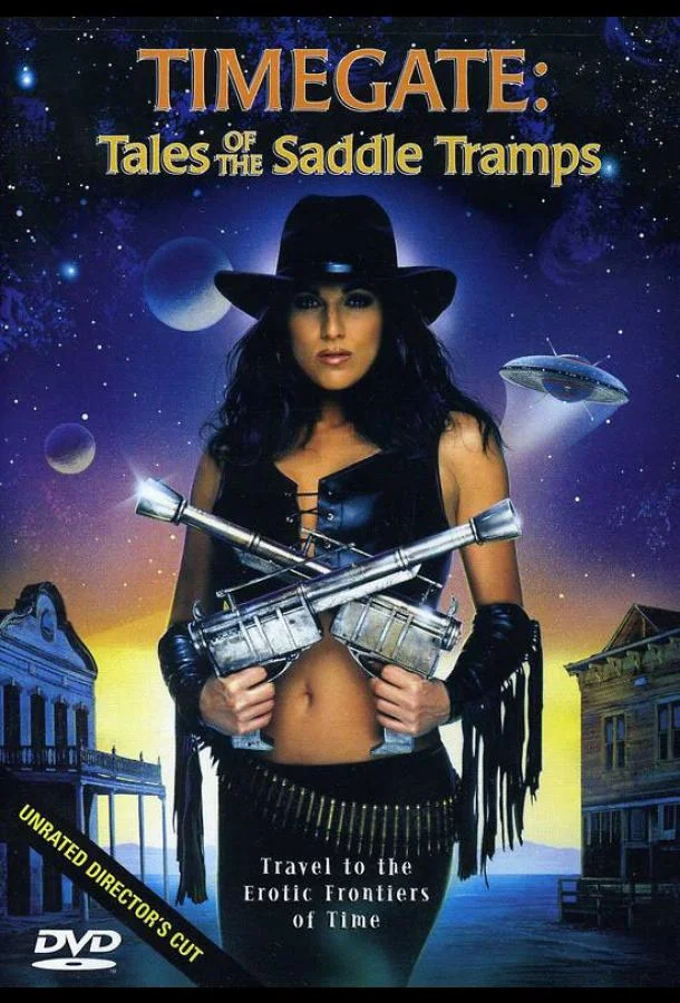 Смотреть Фильм Врата времени: Рассказы о бродягах седла(1999) бесплатно
