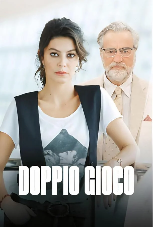 Смотреть Сериал Двойная игра(2025) бесплатно