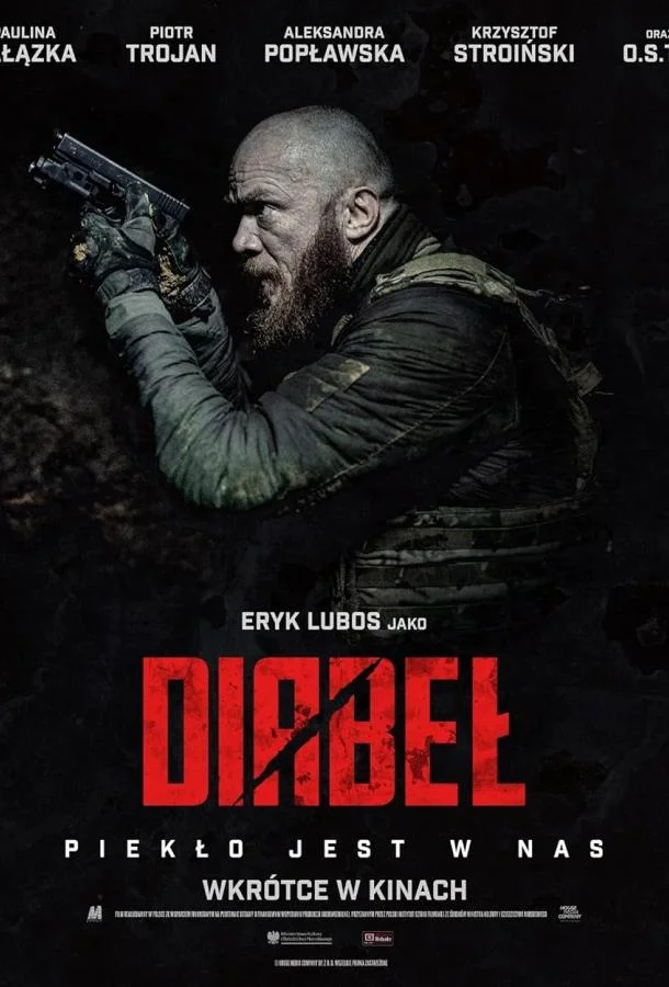 Смотреть Фильм Дьявол(2024) бесплатно