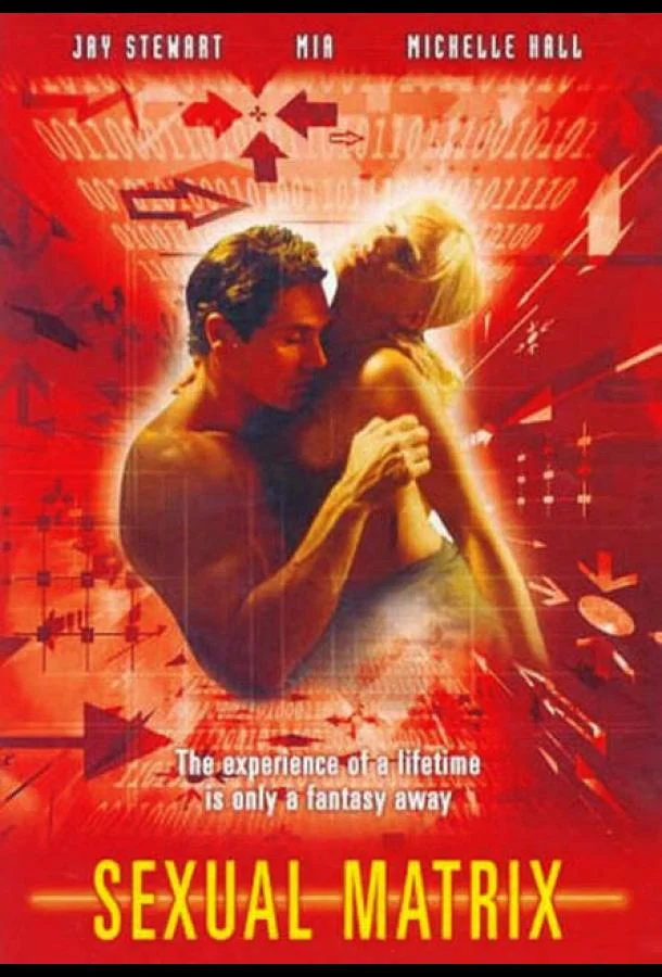 Смотреть Фильм Секс-файлы: Секс-матрица(2000) бесплатно