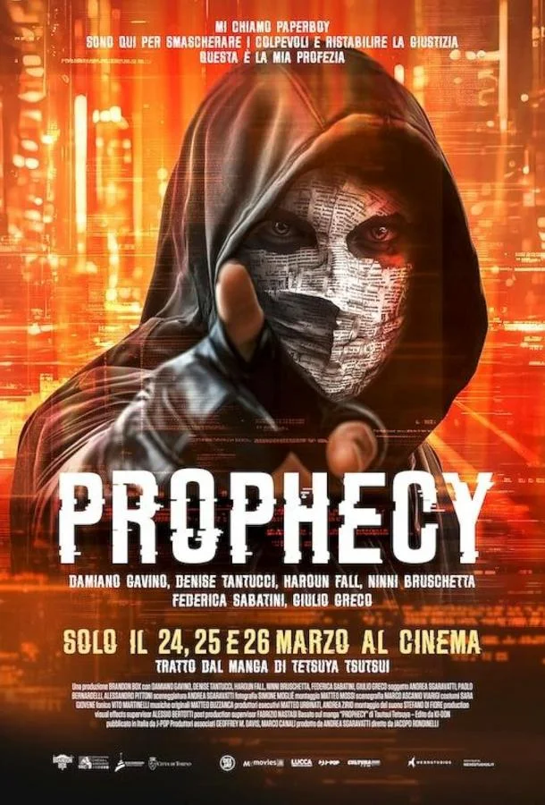 Смотреть Фильм Пророчество(2025) бесплатно