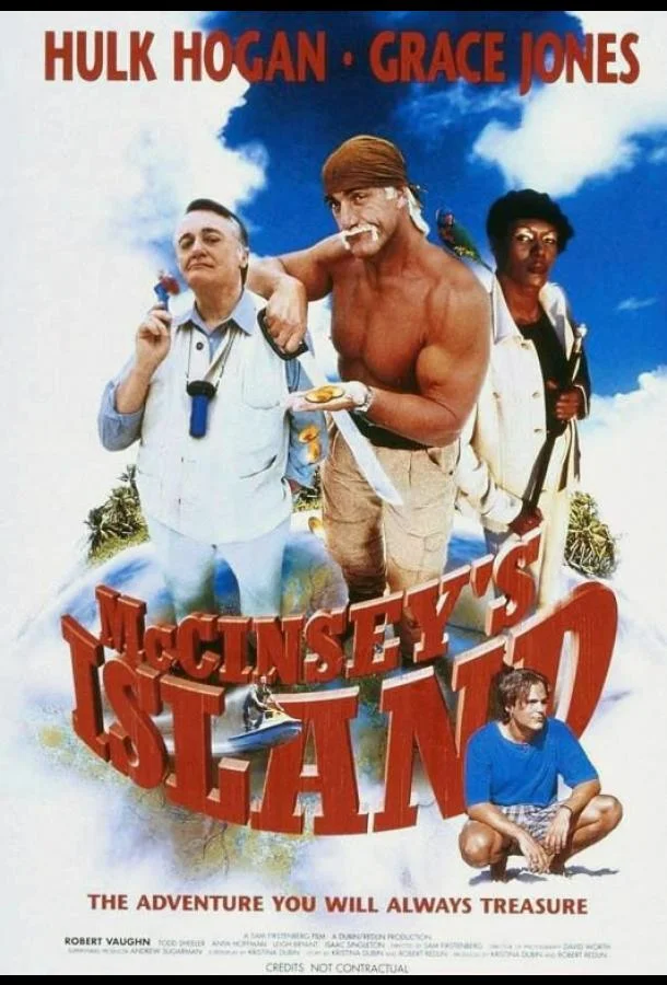 Смотреть Фильм Остров МакКинси(1998) бесплатно